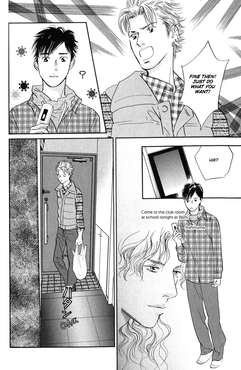 Nanahikari Chapter 10 page 26 - Chapter 10