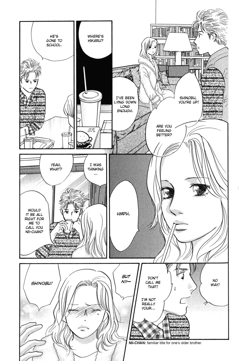 Nanahikari Chapter 10 page 27 - Chapter 10
