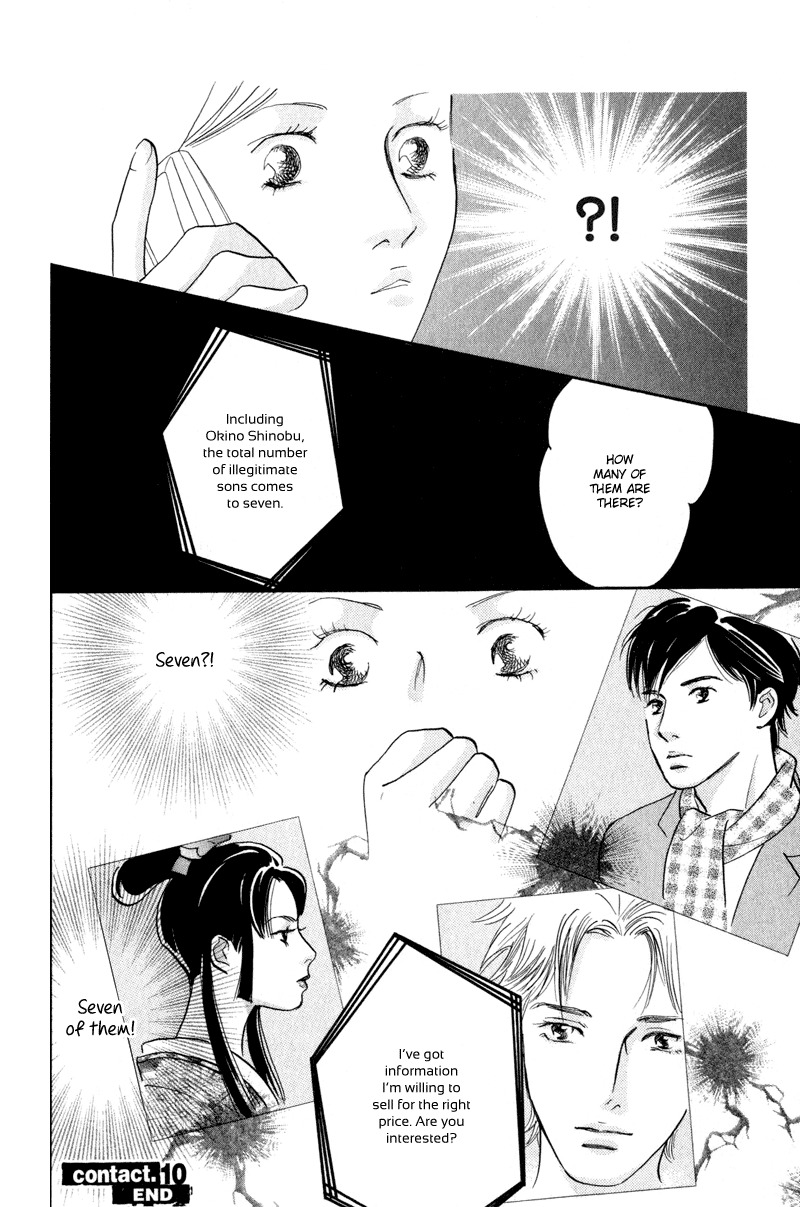 Nanahikari Chapter 10 page 40 - Chapter 10