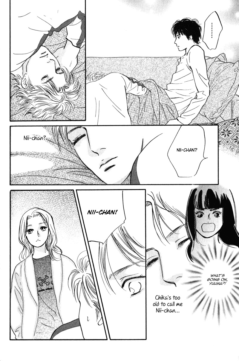 Nanahikari Chapter 11 page 13 - Chapter 11