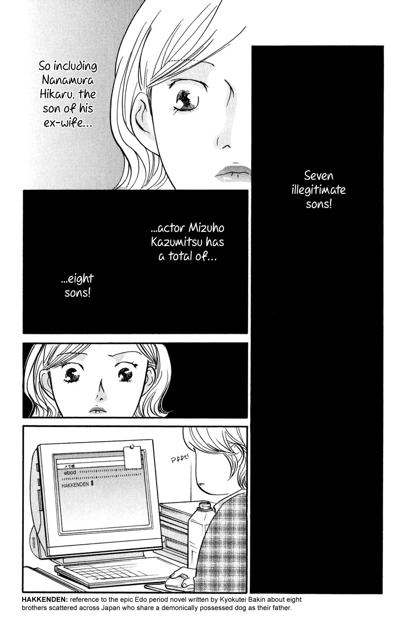 Nanahikari Chapter 11 page 2 - Chapter 11