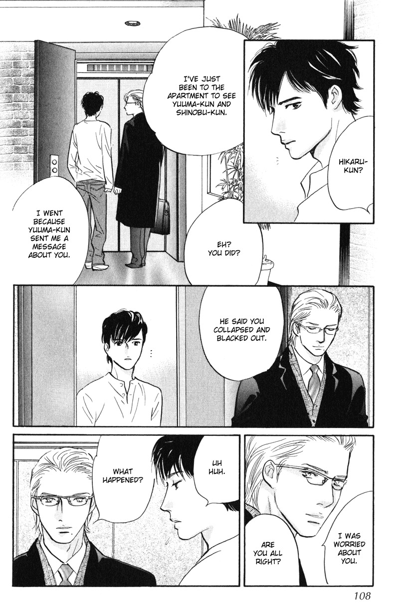Nanahikari Chapter 11 page 21 - Chapter 11