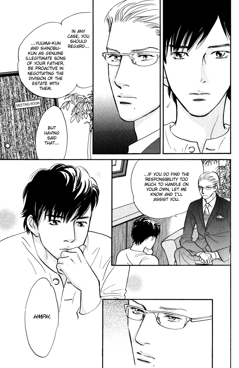 Nanahikari Chapter 11 page 22 - Chapter 11