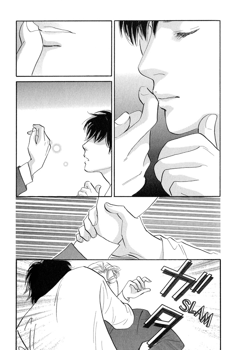 Nanahikari Chapter 11 page 24 - Chapter 11