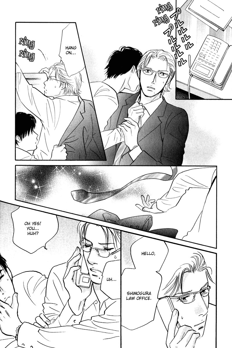 Nanahikari Chapter 11 page 27 - Chapter 11