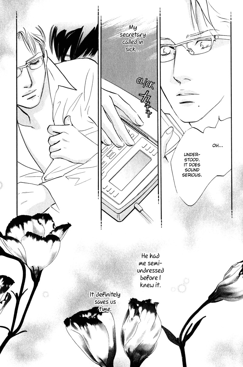 Nanahikari Chapter 11 page 28 - Chapter 11