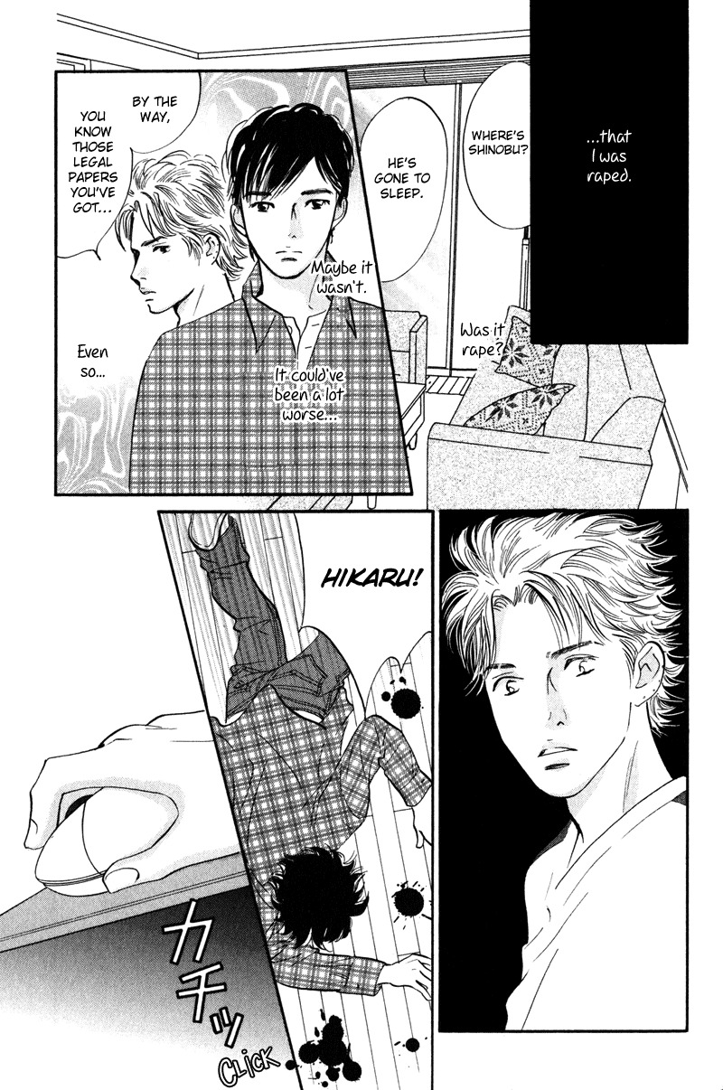 Nanahikari Chapter 11 page 6 - Chapter 11