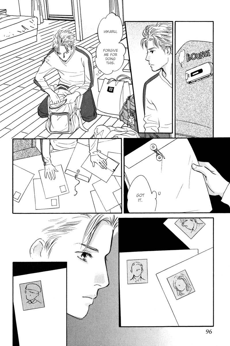 Nanahikari Chapter 11 page 9 - Chapter 11