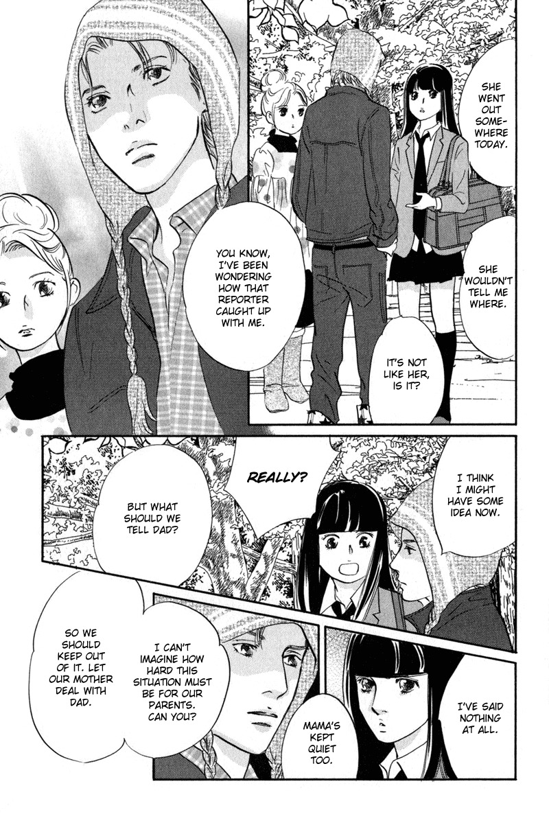 Nanahikari Chapter 12 page 17 - Chapter 12