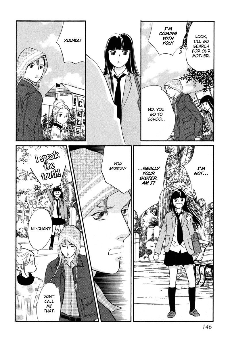 Nanahikari Chapter 12 page 18 - Chapter 12