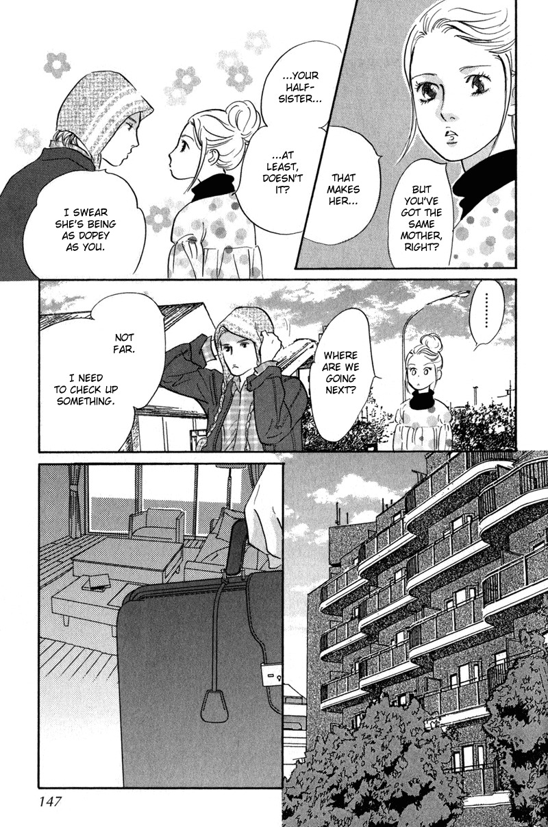 Nanahikari Chapter 12 page 19 - Chapter 12