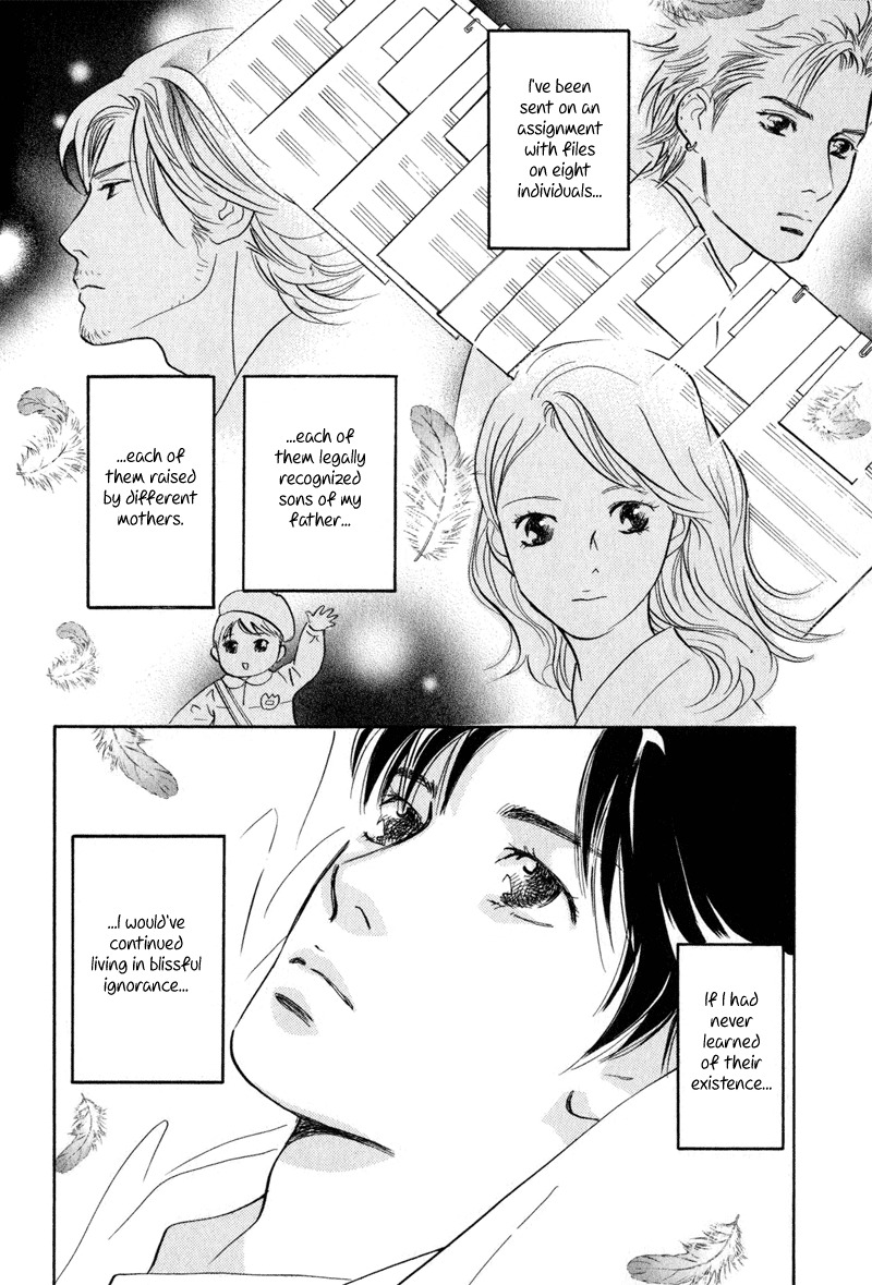 Nanahikari Chapter 12 page 2 - Chapter 12