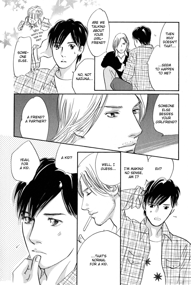 Nanahikari Chapter 12 page 24 - Chapter 12