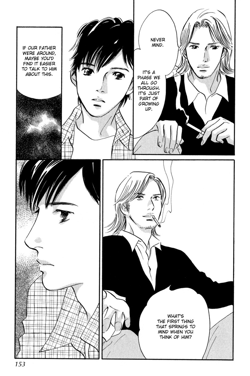 Nanahikari Chapter 12 page 25 - Chapter 12