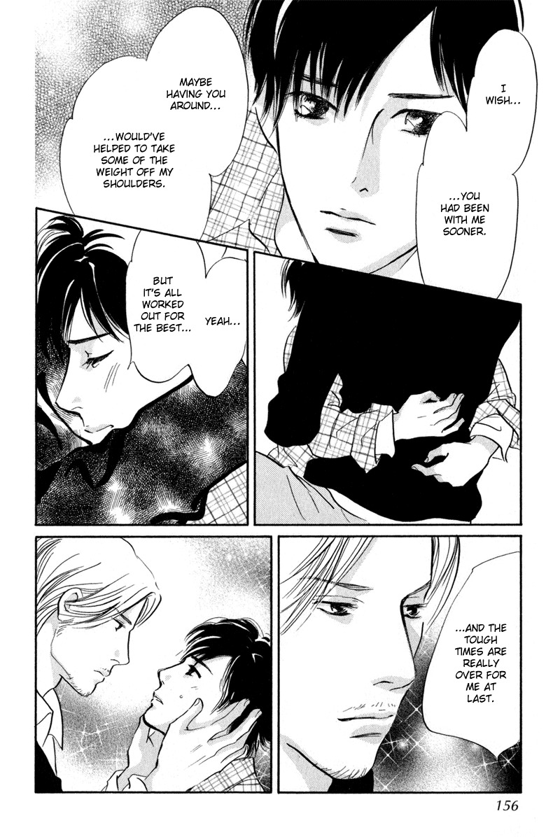 Nanahikari Chapter 12 page 28 - Chapter 12