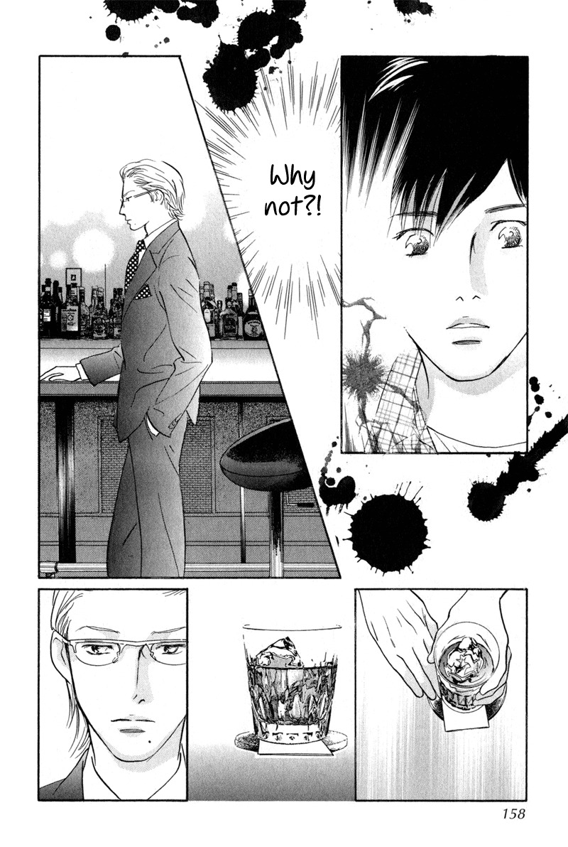 Nanahikari Chapter 12 page 30 - Chapter 12