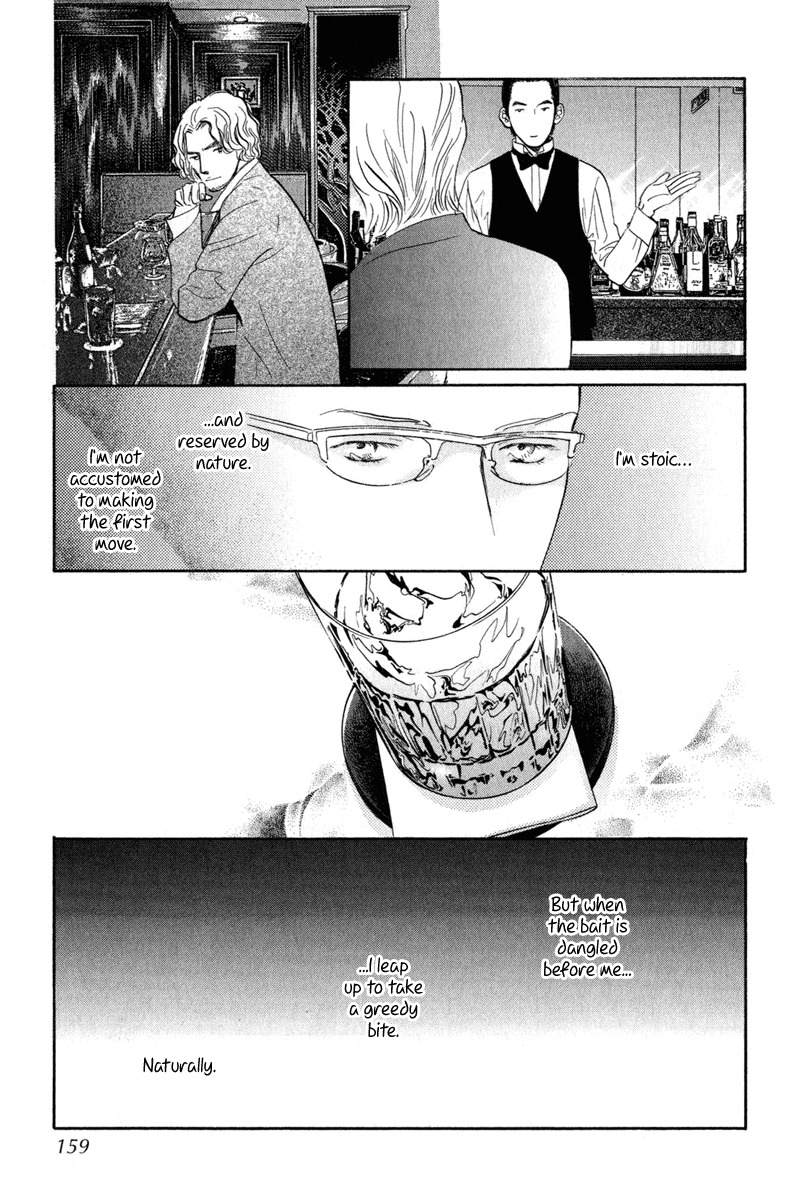 Nanahikari Chapter 12 page 31 - Chapter 12