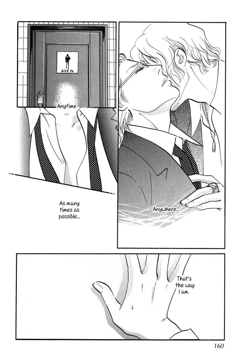 Nanahikari Chapter 12 page 32 - Chapter 12