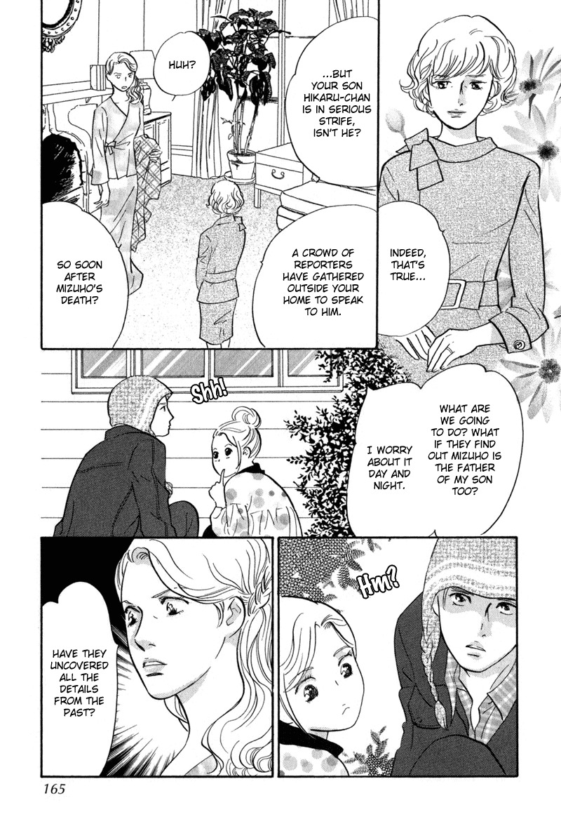 Nanahikari Chapter 12 page 37 - Chapter 12