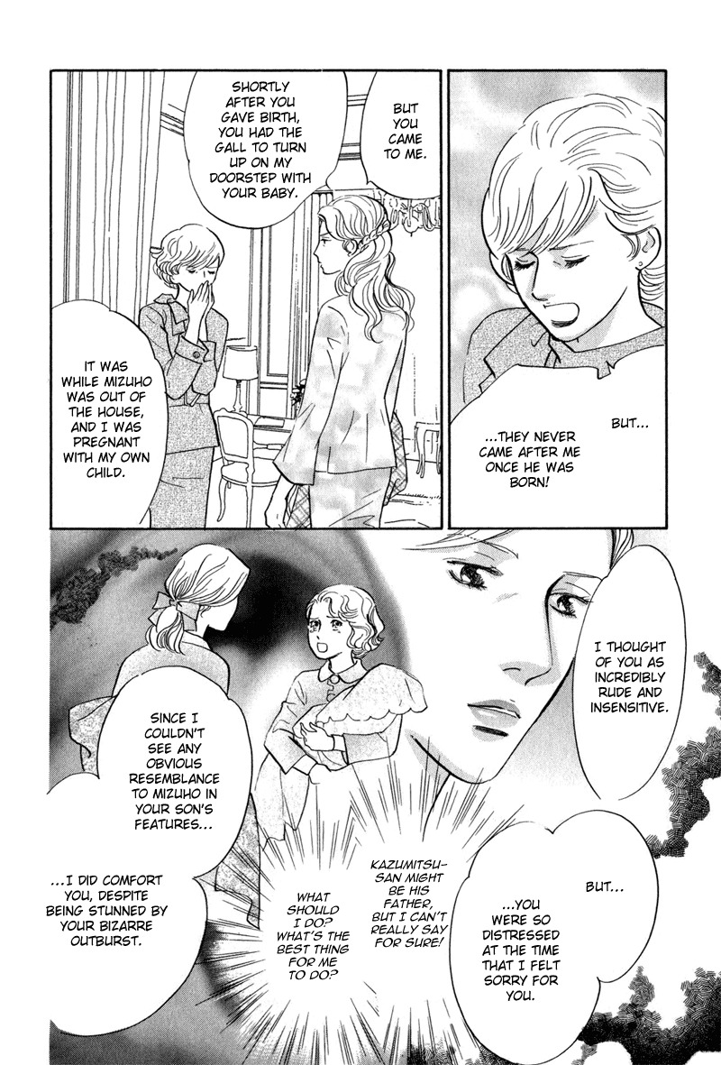 Nanahikari Chapter 12 page 38 - Chapter 12