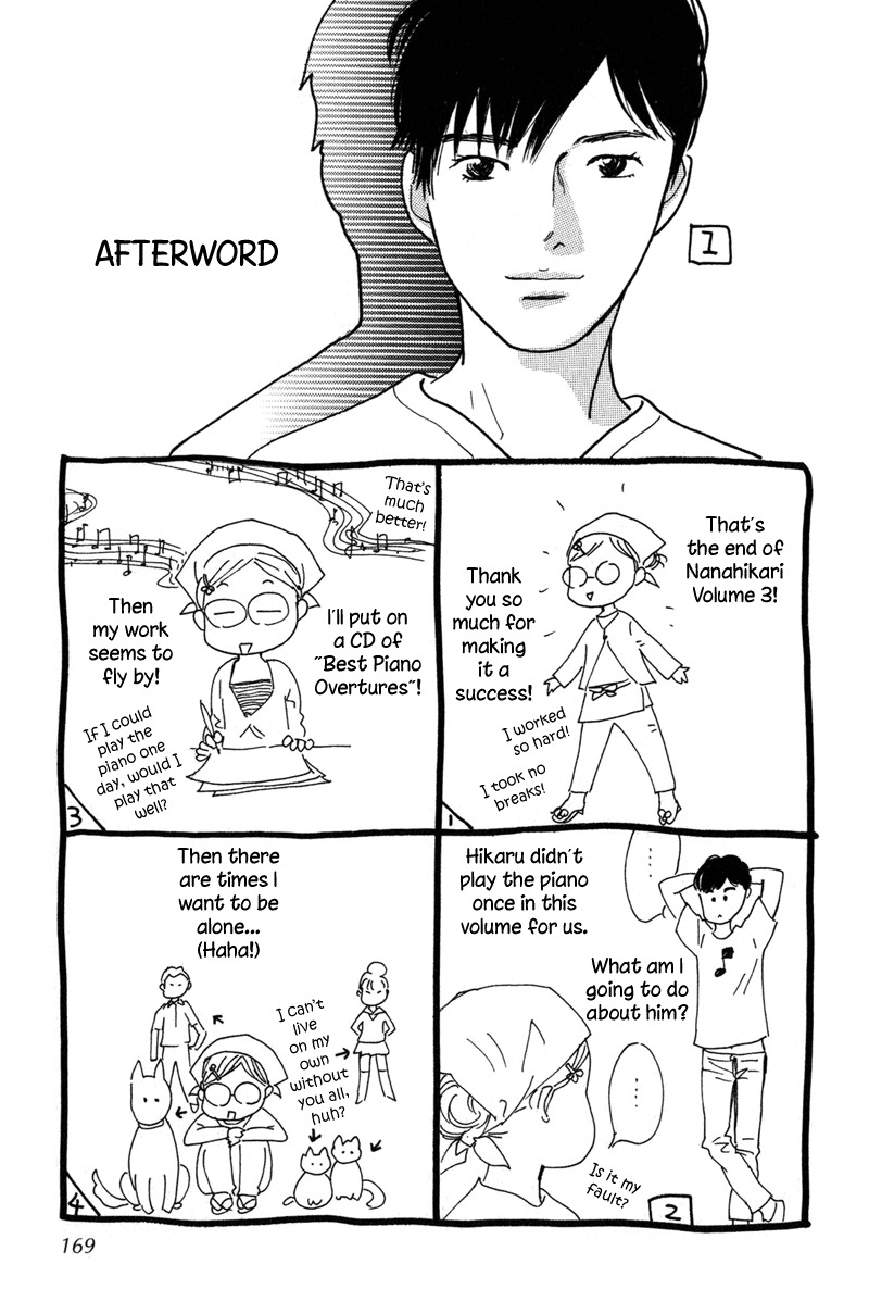 Nanahikari Chapter 12 page 41 - Chapter 12