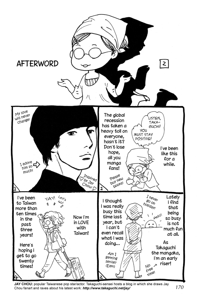 Nanahikari Chapter 12 page 42 - Chapter 12