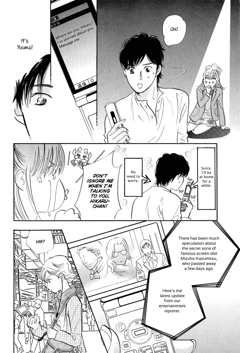Nanahikari Chapter 12 page 6 - Chapter 12