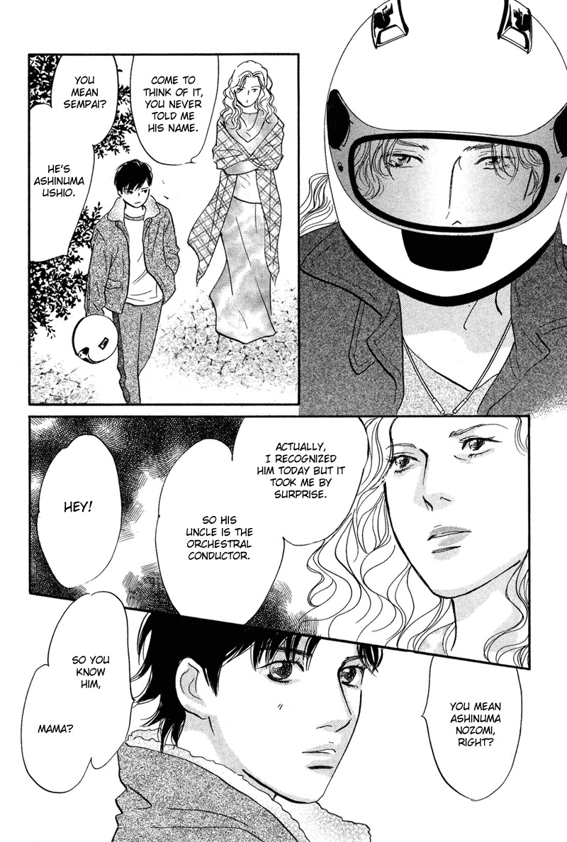 Nanahikari Chapter 14 page 15 - Chapter 14