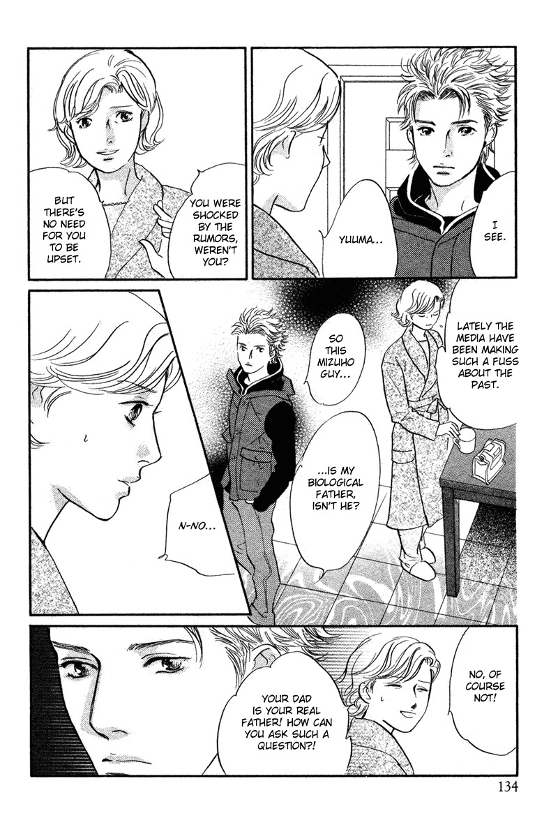 Nanahikari Chapter 14 page 17 - Chapter 14