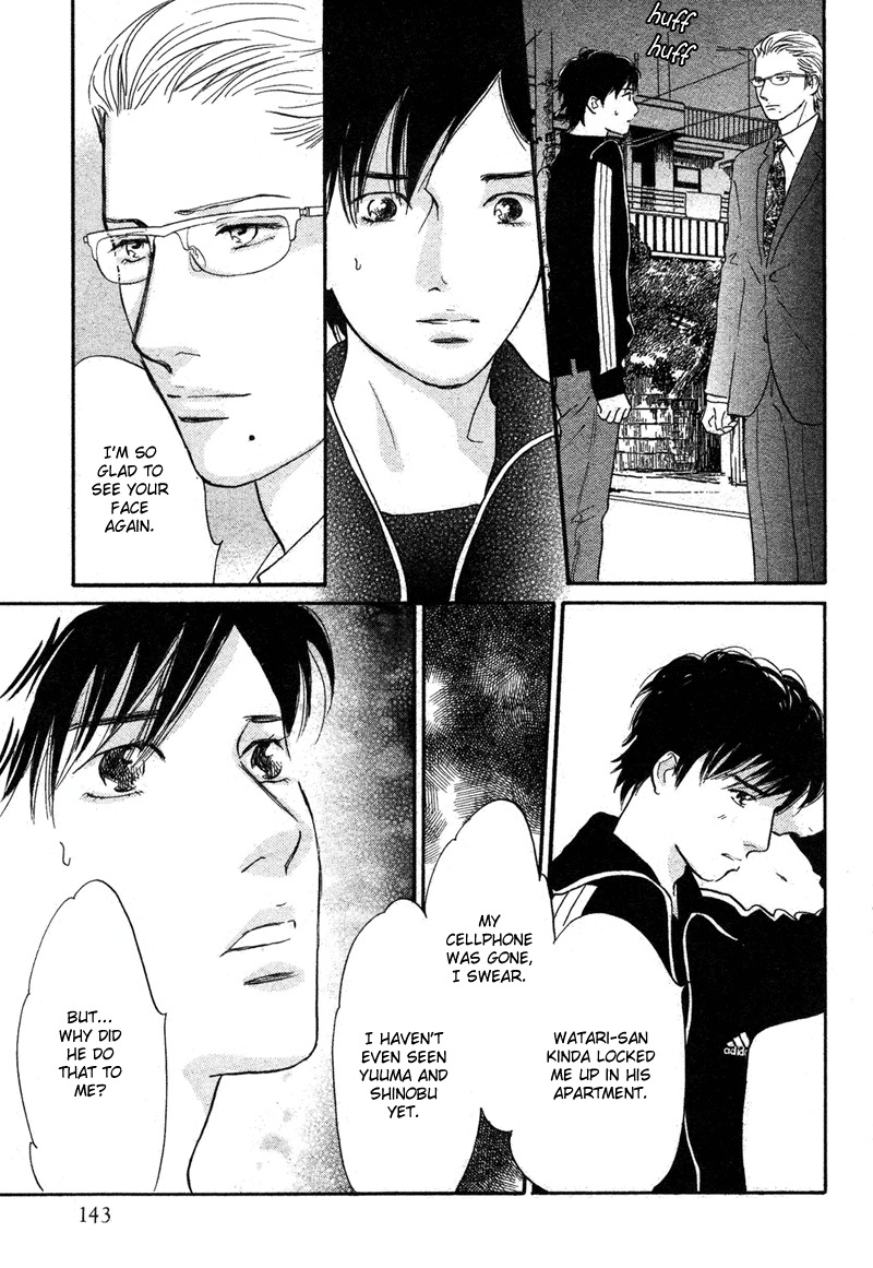 Nanahikari Chapter 14 page 26 - Chapter 14