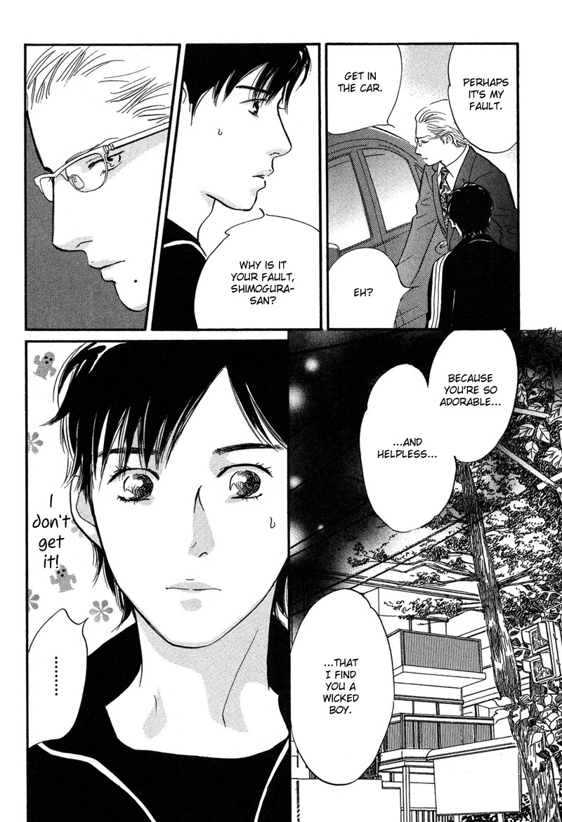 Nanahikari Chapter 14 page 27 - Chapter 14