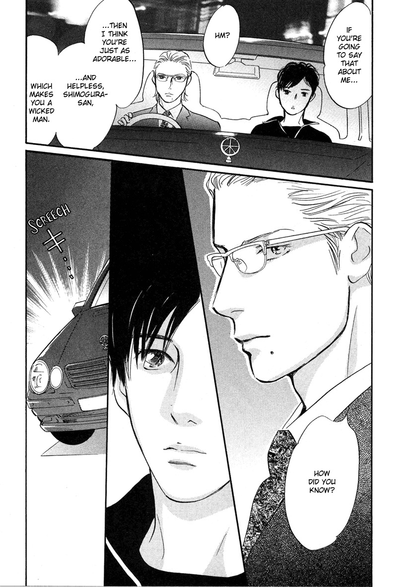 Nanahikari Chapter 14 page 28 - Chapter 14