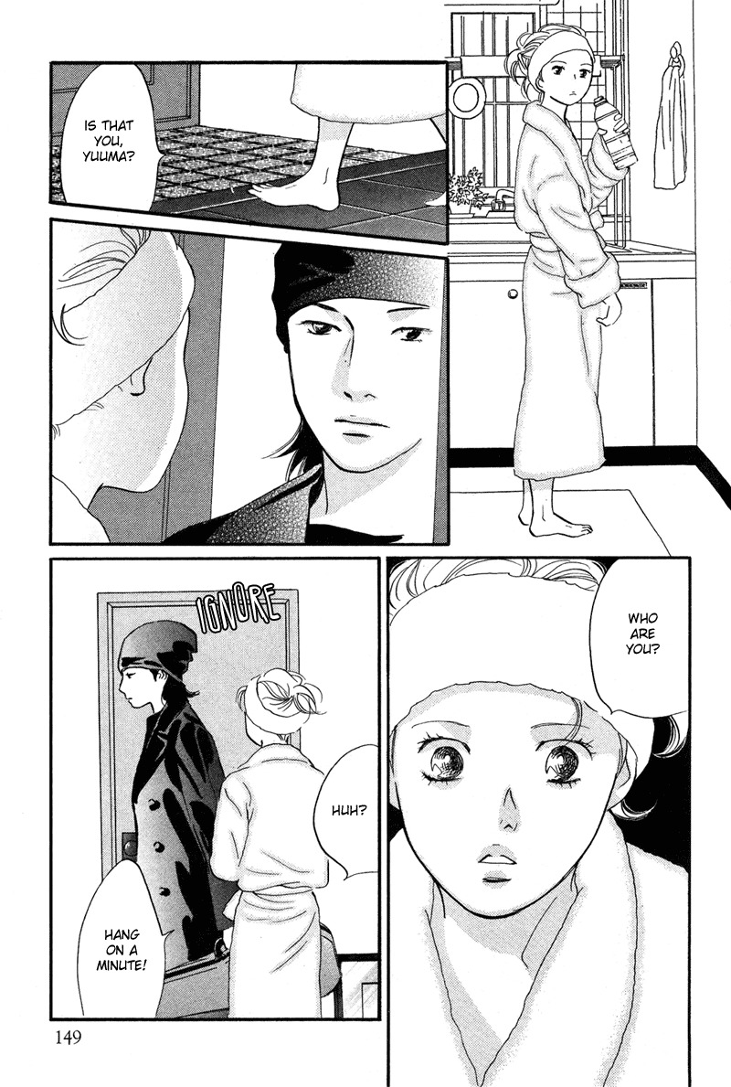 Nanahikari Chapter 14 page 32 - Chapter 14