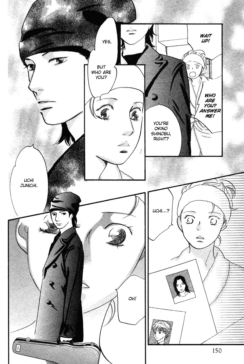 Nanahikari Chapter 14 page 33 - Chapter 14
