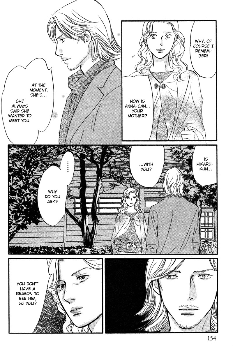 Nanahikari Chapter 14 page 37 - Chapter 14