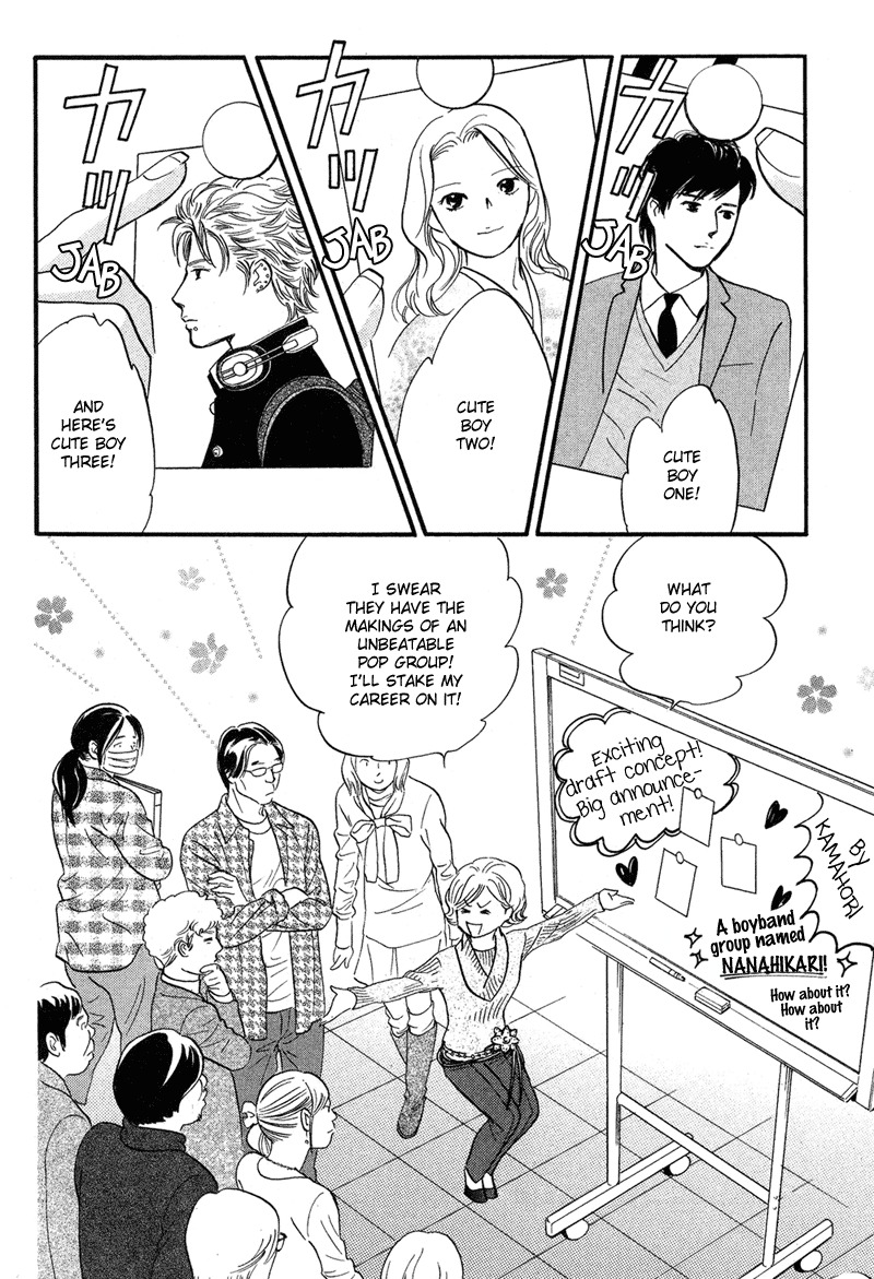 Nanahikari Chapter 14 page 39 - Chapter 14
