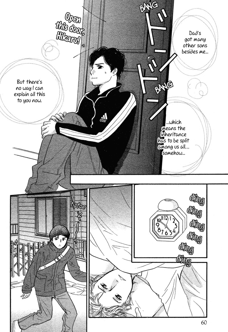 Nanahikari Chapter 15 page 10 - Chapter 15