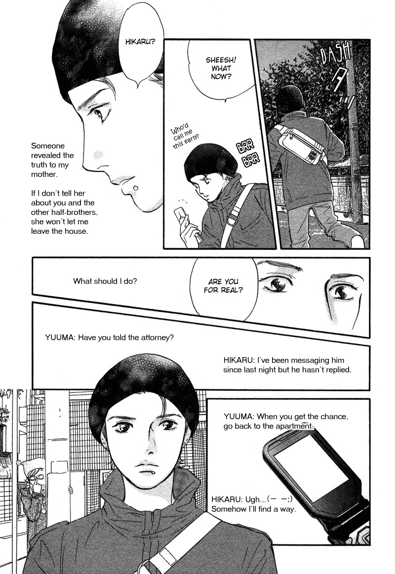 Nanahikari Chapter 15 page 11 - Chapter 15