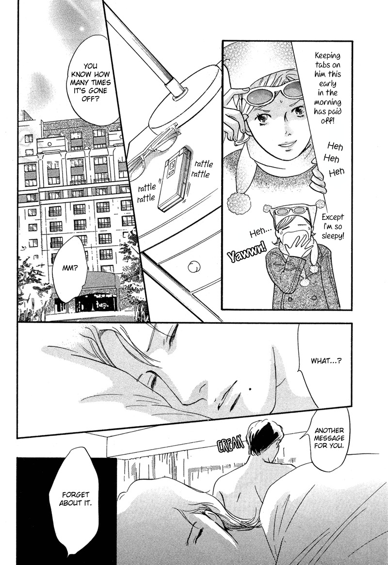 Nanahikari Chapter 15 page 12 - Chapter 15
