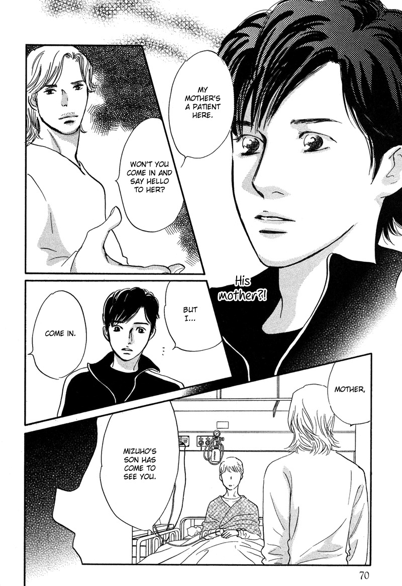 Nanahikari Chapter 15 page 20 - Chapter 15