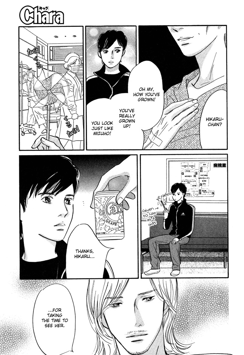 Nanahikari Chapter 15 page 21 - Chapter 15