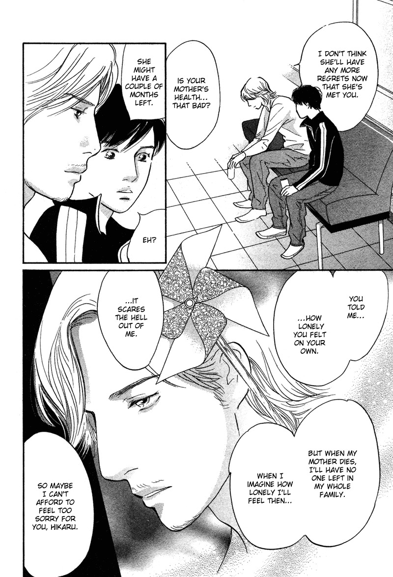 Nanahikari Chapter 15 page 22 - Chapter 15