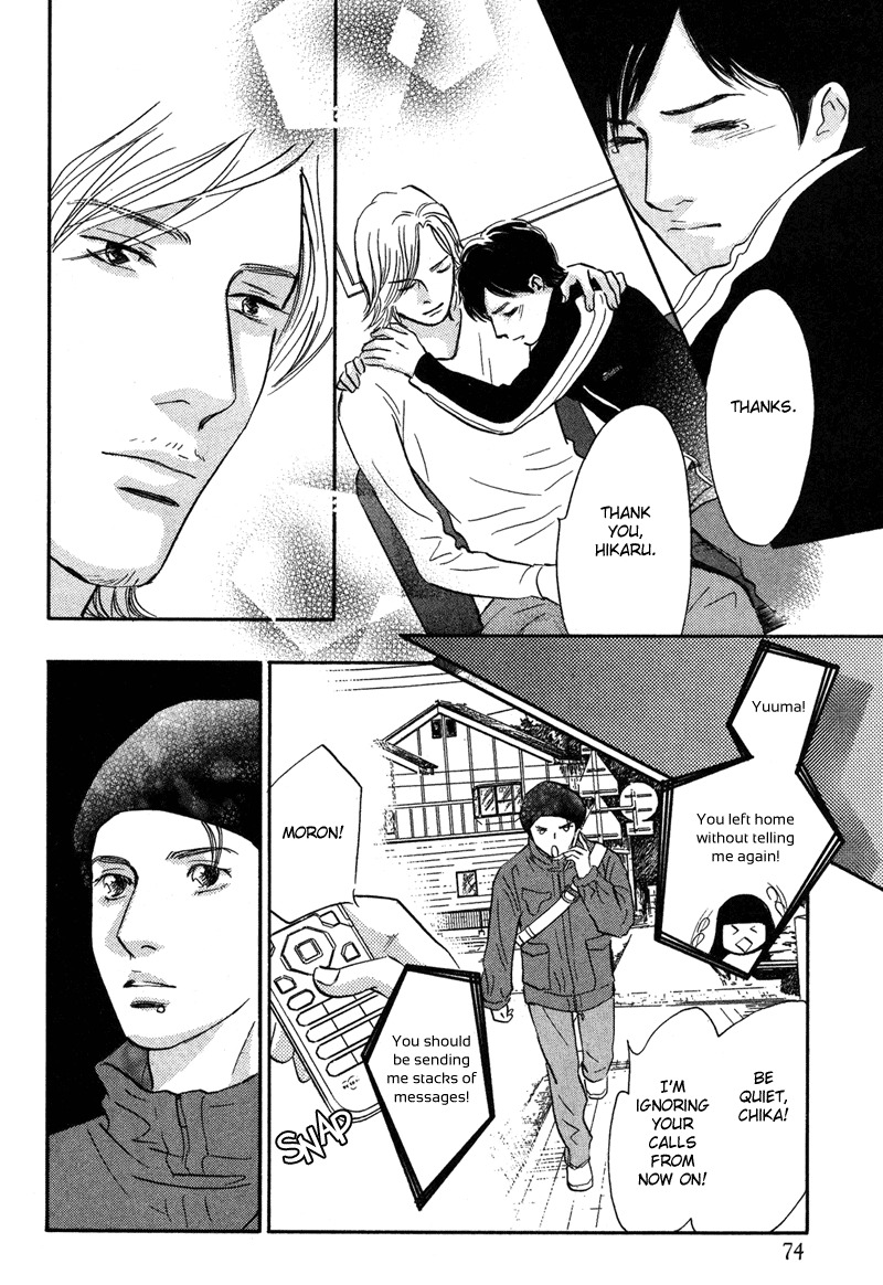 Nanahikari Chapter 15 page 24 - Chapter 15
