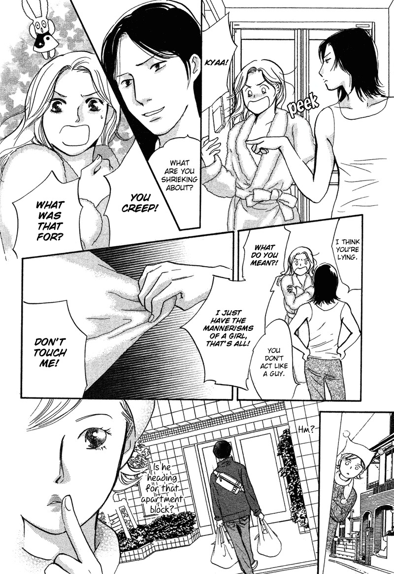 Nanahikari Chapter 15 page 26 - Chapter 15