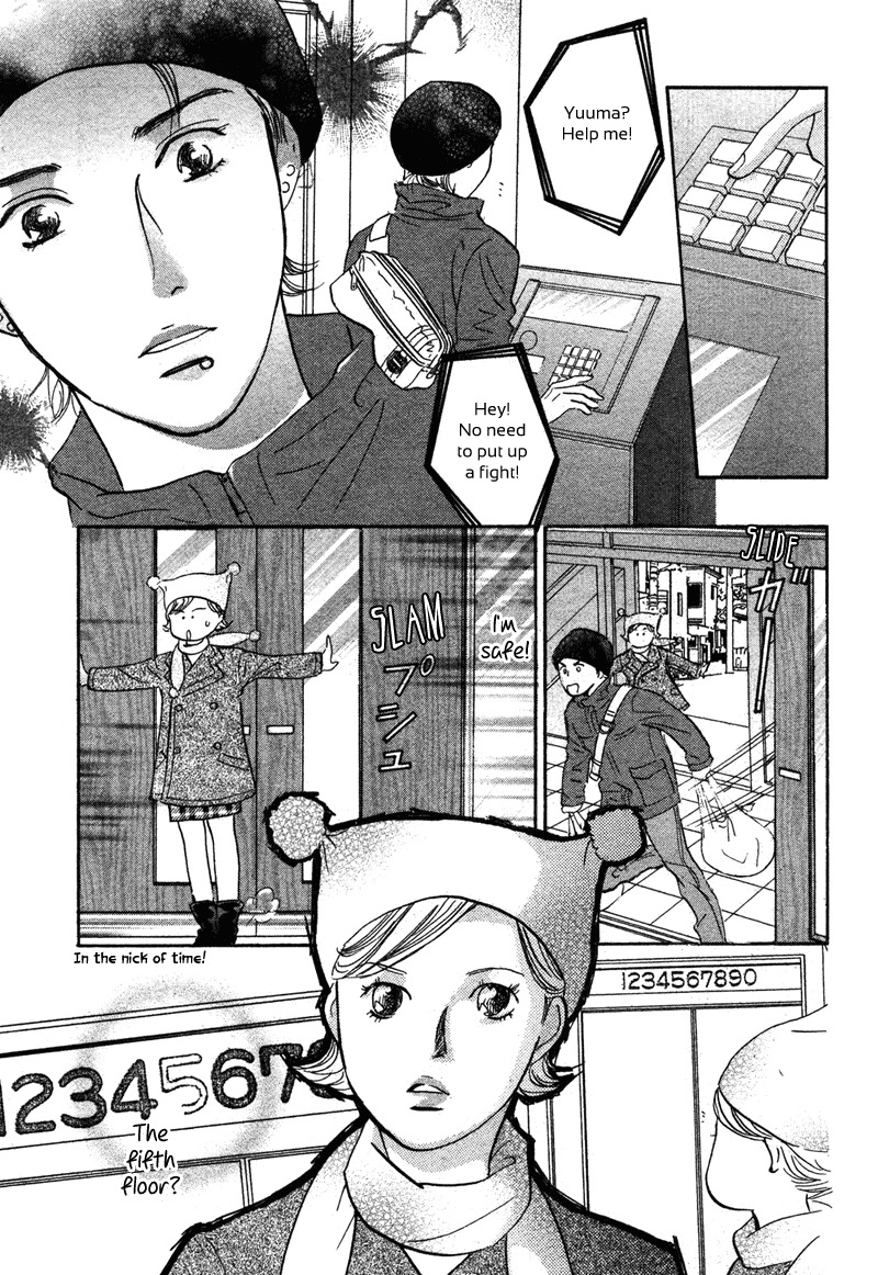 Nanahikari Chapter 15 page 27 - Chapter 15