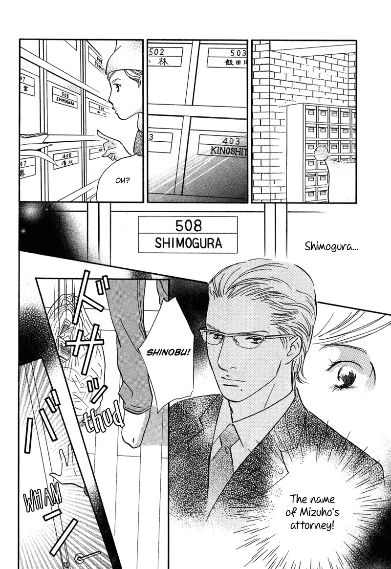 Nanahikari Chapter 15 page 28 - Chapter 15