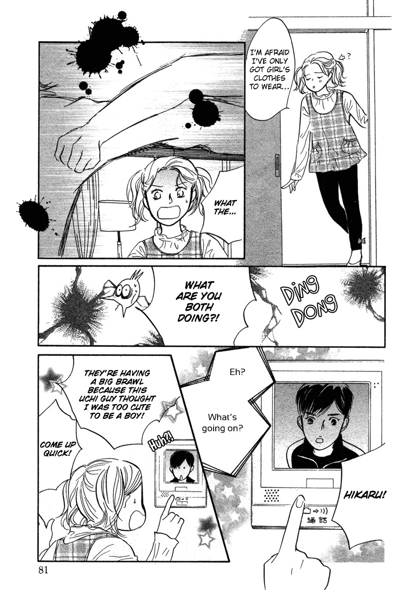Nanahikari Chapter 15 page 31 - Chapter 15