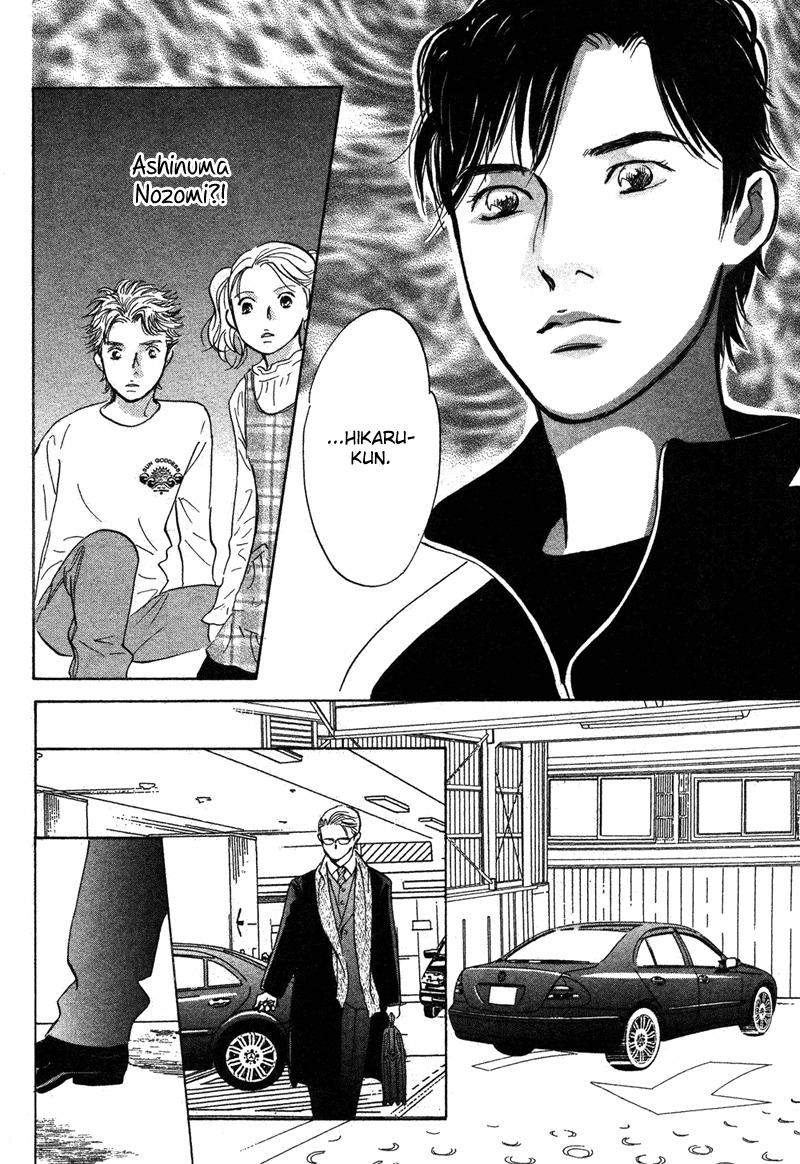 Nanahikari Chapter 15 page 34 - Chapter 15