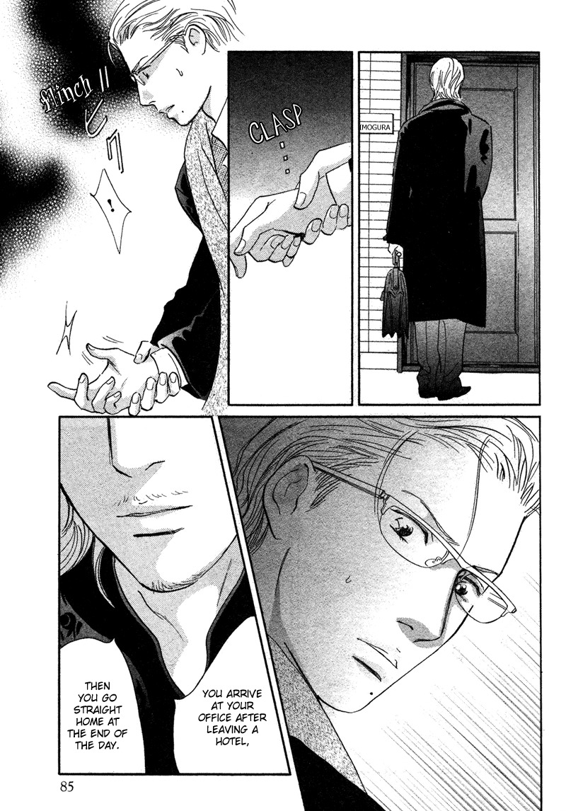 Nanahikari Chapter 15 page 35 - Chapter 15