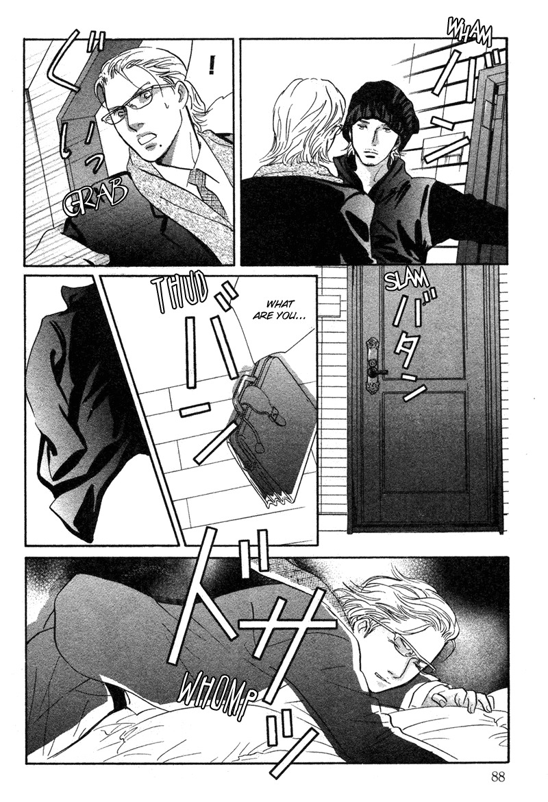 Nanahikari Chapter 15 page 38 - Chapter 15